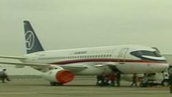 Avion rusesc prǎbuşit în Indonezia