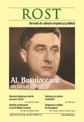 Noi acțiuni culturale deosebite organizate  de Biblioteca Judeţeană “Alexandru şi Aristia Aman”