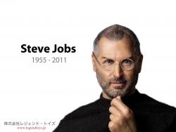 Doi ani de la moartea lui Jobs. Mesajul șefului Apple