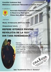 Acțiune culturală a Biblioteii Județene„Alexandru și Aristia Aman”care comemorează Revoluția de la 1
